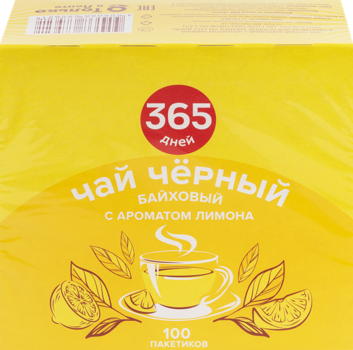 

Чай черный 365 ДНЕЙ с ароматом лимона, 100пак