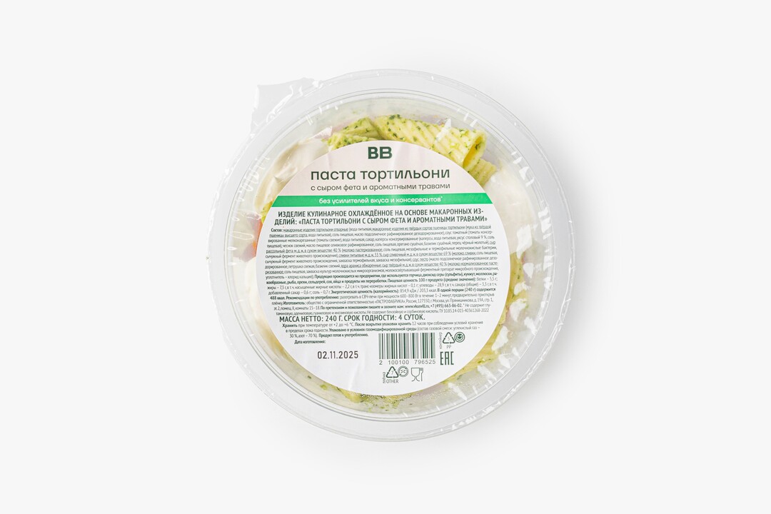 

Паста ВкусВилл Тортильони с сыром фета и ароматными травами, 240 г