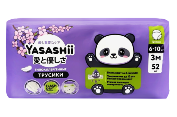 Подгузники-трусики Yasashii 6-10 кг 3M 52 шт
