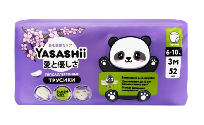 

Подгузники-трусики Yasashii 6-10 кг 3M 52 шт