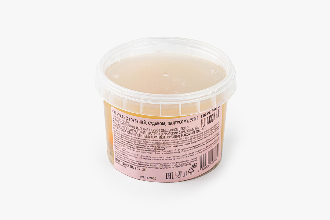 

Суп "Уха" с горбушей, судаком, палтусом, 270 г