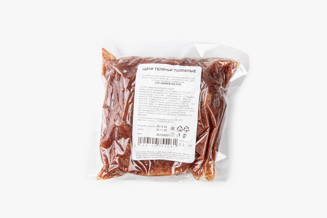 

Щечка телячья томленая ВкусВилл 300 г