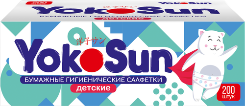 

Салфетки детские YokoSun бумажные 2-х слойные 200 шт. 1 упаковка, дизайн в ассортименте