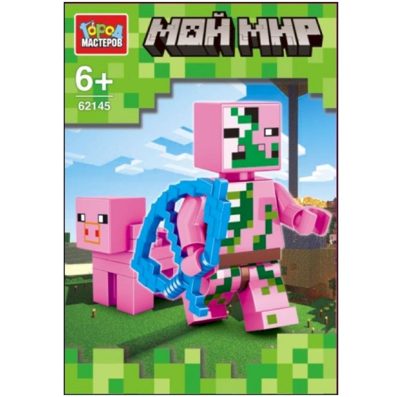 

Конструктор Город Мастеров Мой мир пластик дизайн в ассортименте