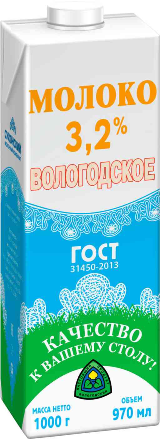 

Молоко Северное молоко Вологодское 3.2% 970 мл