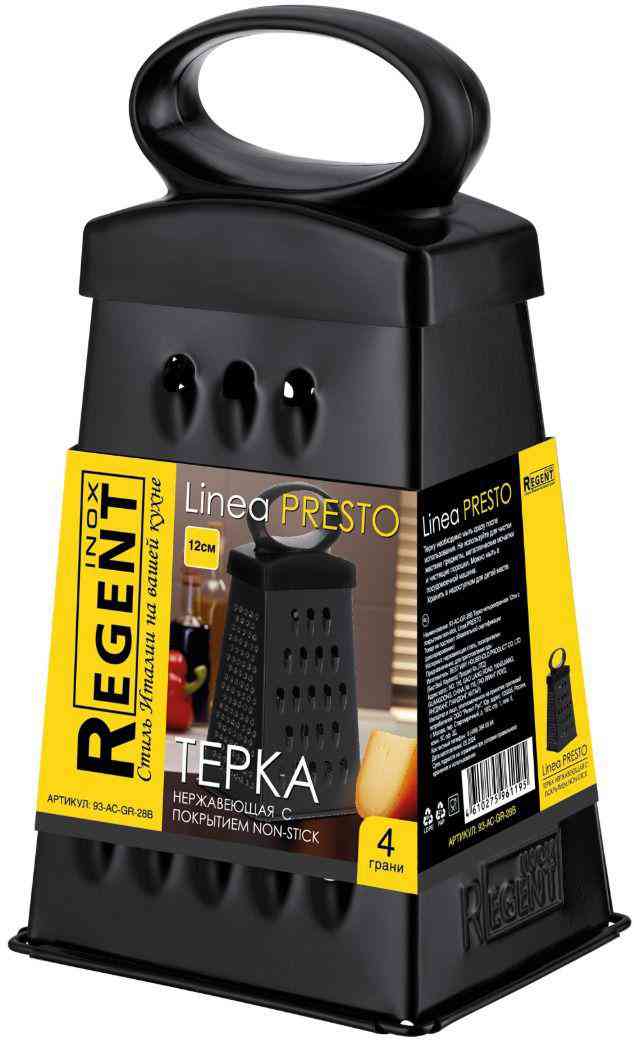 

Терка четырехгранная Regent inox Быстрая серия (Linea Presto) черная с антипригарным покрытием (non-stick) 12 см