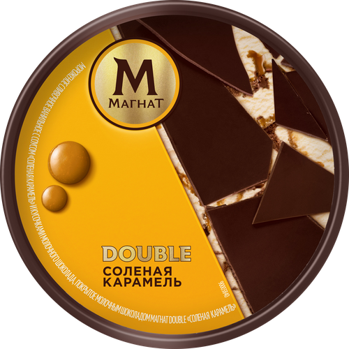 

Мороженое Магнат Double Соленая Карамель с кусочками молочного шоколада 310 г