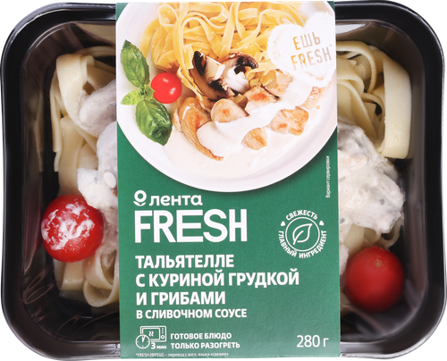 

Тальятелле Лента Fresh с куриной грудкой и грибами в сливочном соусе, 280 г