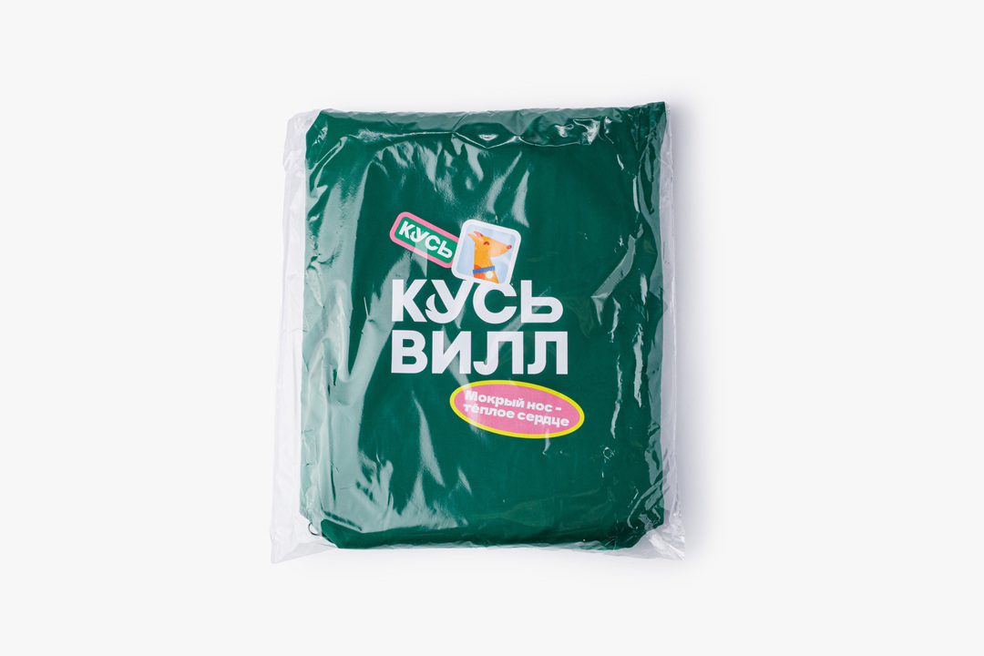 

Дождевик Кусьвилл зеленый