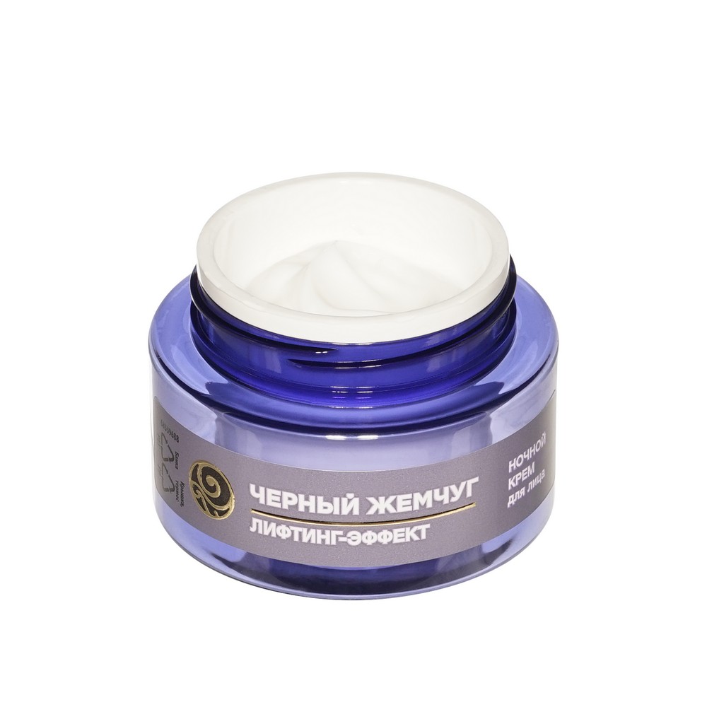 

Женский подарочный набор Черный Жемчуг: Дневной крем для лица 46 мл, Ночной крем для лица 46 мл