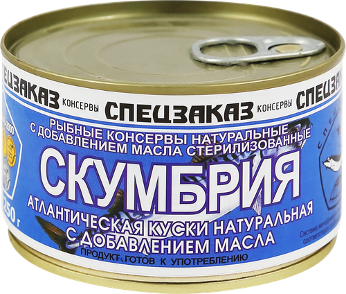 

Скумбрия Спецзаказ натуральная с добавлением масла 250 г