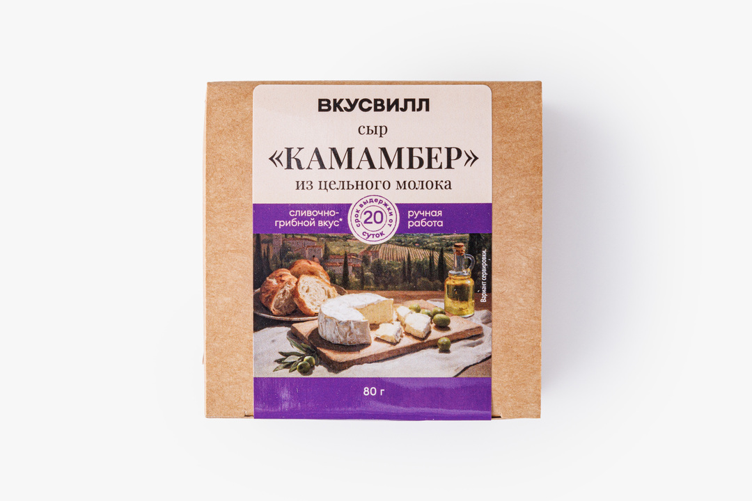 

Сыр ВкусВилл Камамбер из цельного молока 80 г