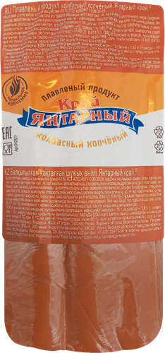 

Продукт плавленый Янтарный край колбасный копченый с сыром 40% вес