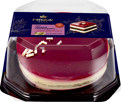 

Торт Premium Club Черная смородина 500 г
