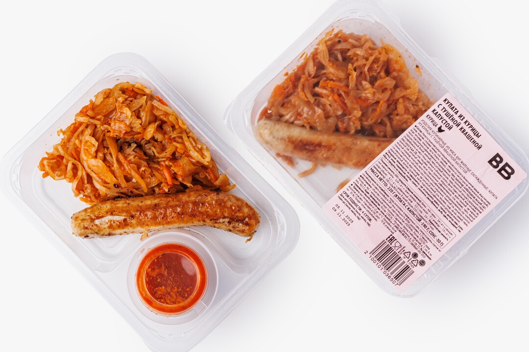 

Купата из курицы ВкусВилл с тушёной квашеной капустой 220 г