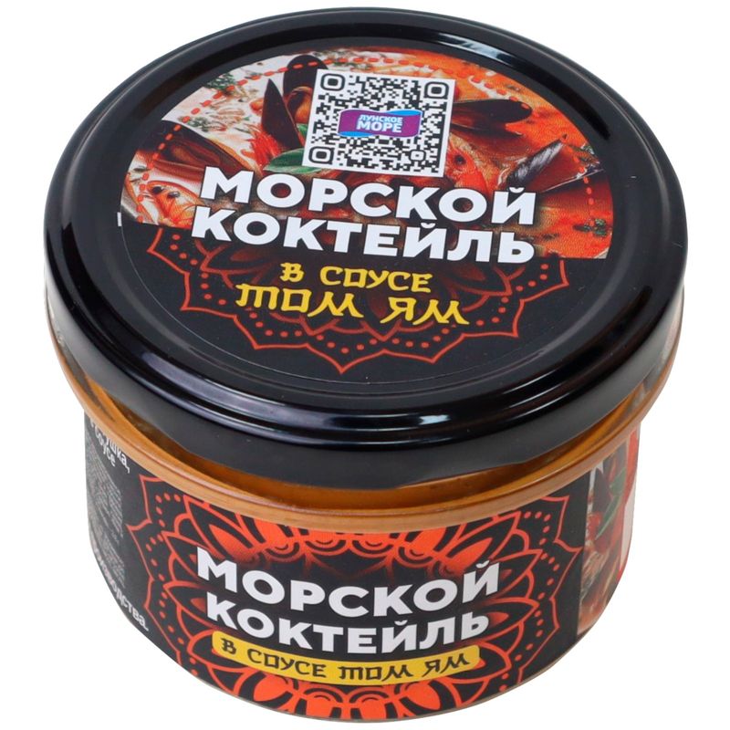 

Кальмар Лунское море командорский в соусе том ям 180 г