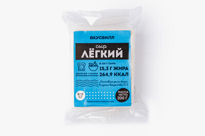 Сыр ВкусВилл Легкий 200 г