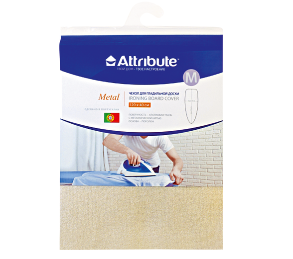 

Чехол Attribute для гладильной доски 135х53 см
