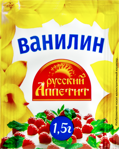 

Ванилин Русский Аппетит 1.5 г