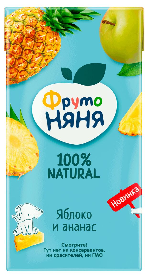 

Нектар ФрутоНяня Яблоко и ананас 500 мл