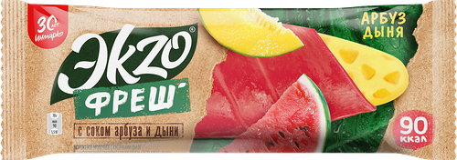Мороженое Эkzо арбуз и дыня с кусочками дыни в замороженной глазури с соком арбуза 72 г