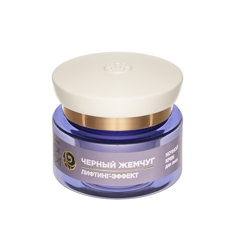

Женский подарочный набор Черный Жемчуг: Дневной крем для лица 46 мл, Ночной крем для лица 46 мл