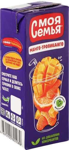

Напиток Моя Семья Манго-тропиканго 0.2 л