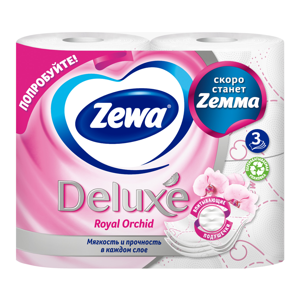 

Туалетная бумага Zewa Deluxe Орхидея 3 слоя 4 рулона