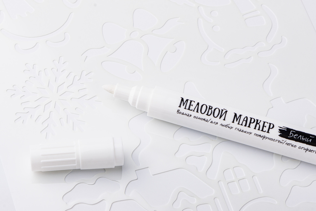 

Трафарет для окон ВкусВилл Снежная мастерская с меловым маркером