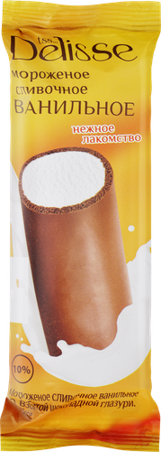 

Мороженое сливочное Delisse ванильное во взбитой шоколадной глазури 10%, без змж, трубочка 90 г