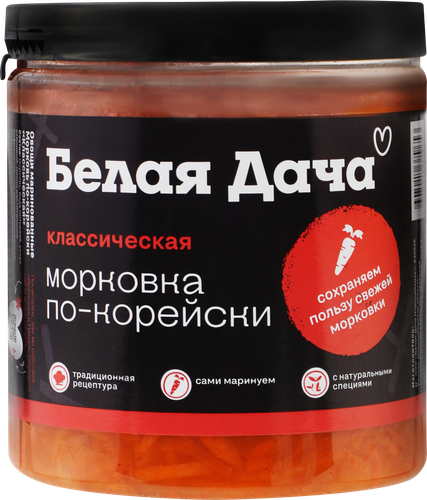 

Морковь Белая Дача Классическая по-корейски 350 г