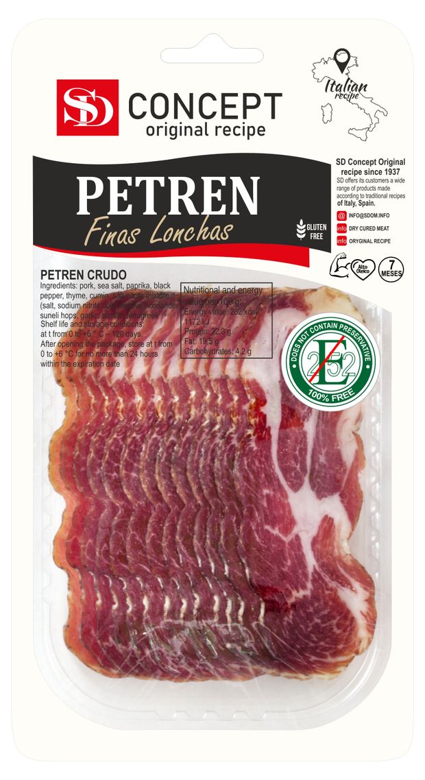 

Петрен SD Concept сыровяленый 50 г