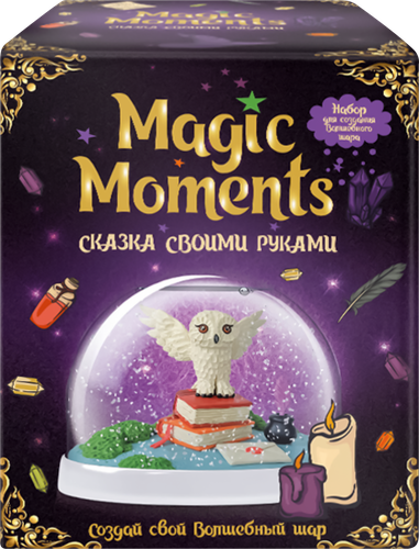 

Набор для творчества Magic Moments Волшебный шар Сказочный