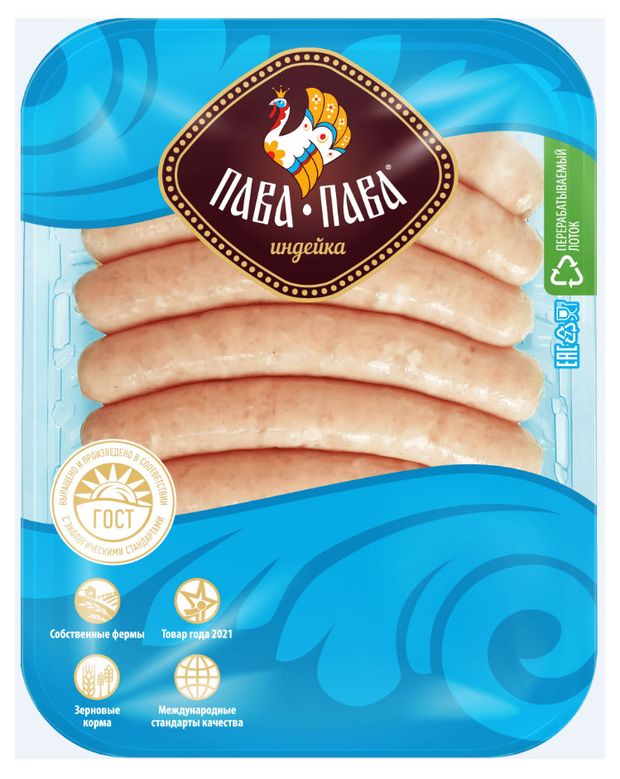 

Колбаски из индейки Пава-Пава Премиум охлажденные 400 г