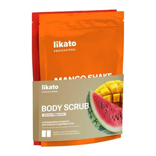 Подарочный набор Скрабы для тела Likato Professional Body Scrub Арбузный и Манговый шейк 2 шт х 250 г