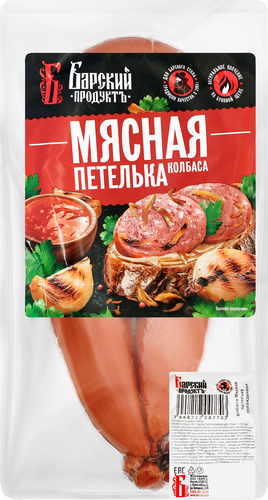 

Колбаса полукопченая Барский продукт Мясная петелька вес