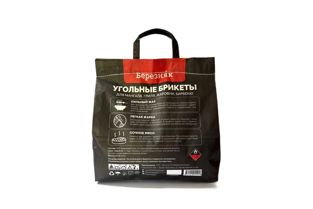 

Угольные брикеты Березняк для гриля 1.8 кг