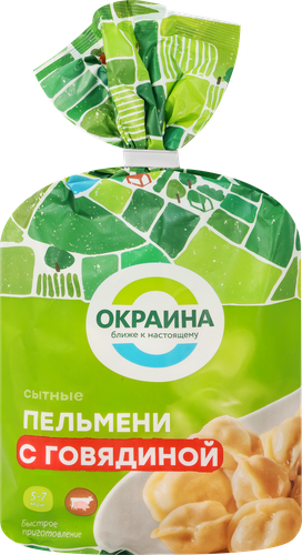 

Пельмени Окраина с говядиной 800 г
