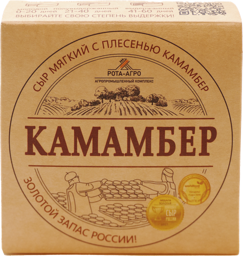 

Сыр мягкий Рота-Агро Камамбер с плесенью 50% 125 г