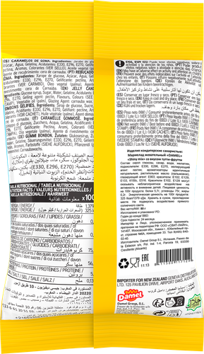 

Мармелад жевательный Damel Shiny Mix 80 г