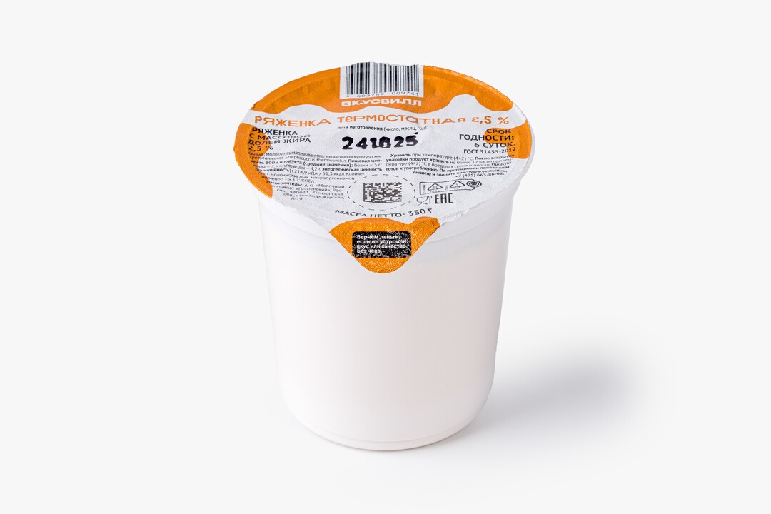 

Ряженка термостатная 2.5% 350 г