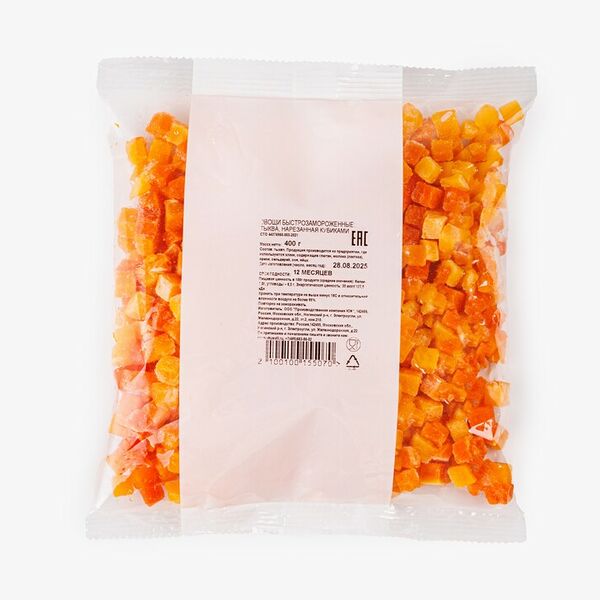 Тыква кубиками замороженная