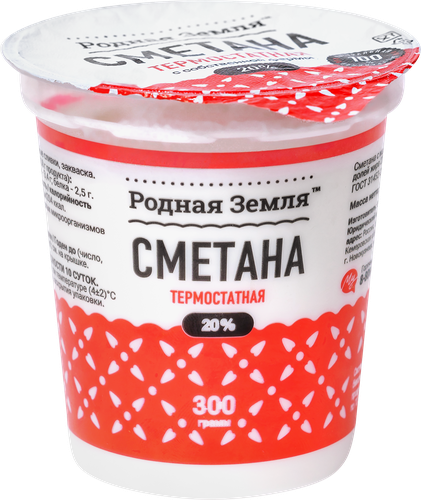 

Сметана Родная Земля 20% ГОСТ 300 г