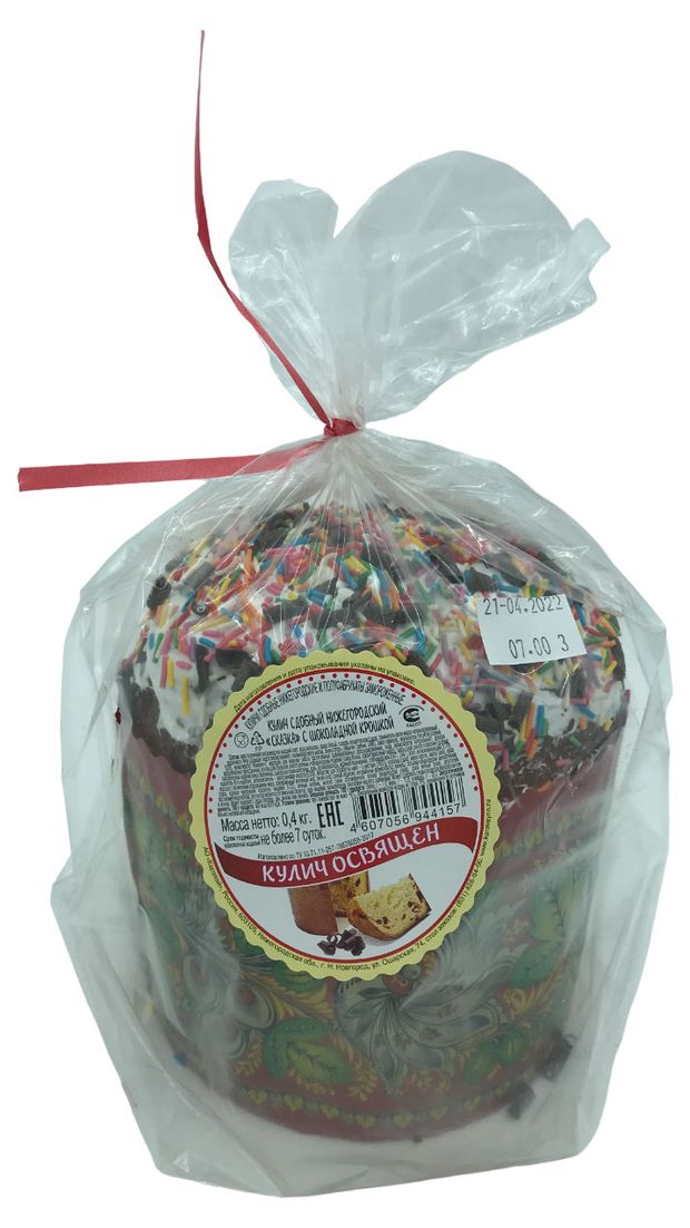 

Кулич Каравай Сказка с шоколадной крошкой 400 г