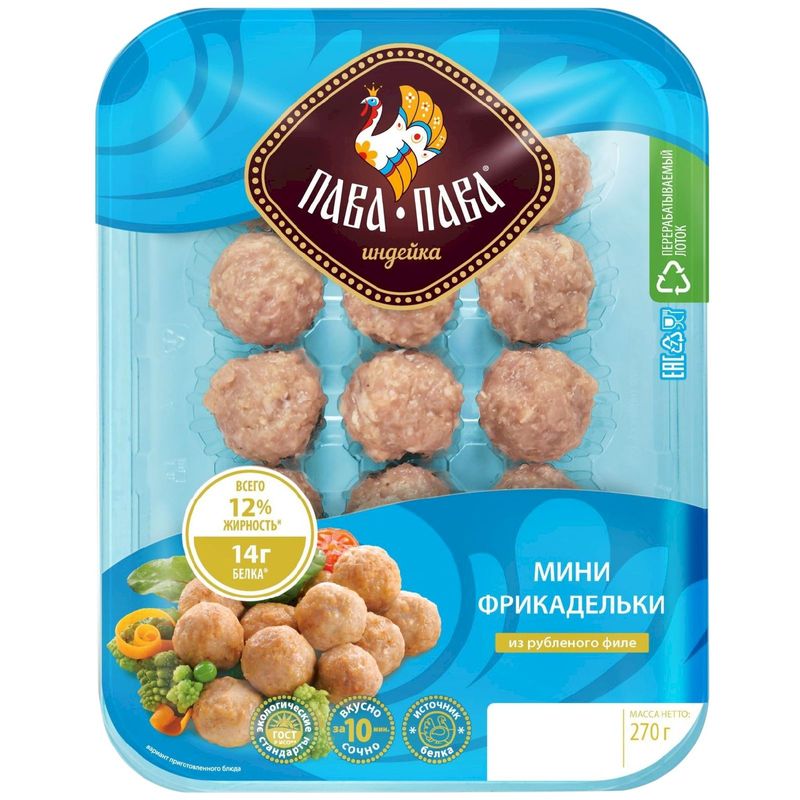 

Фрикадельки Пава-Пава Мини из индейки охлажденные 270 г