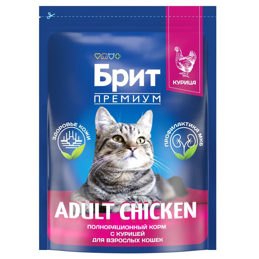 

Корм сухой Brit Premium Cat Adult Chicken с курицей для взрослых кошек 2 кг