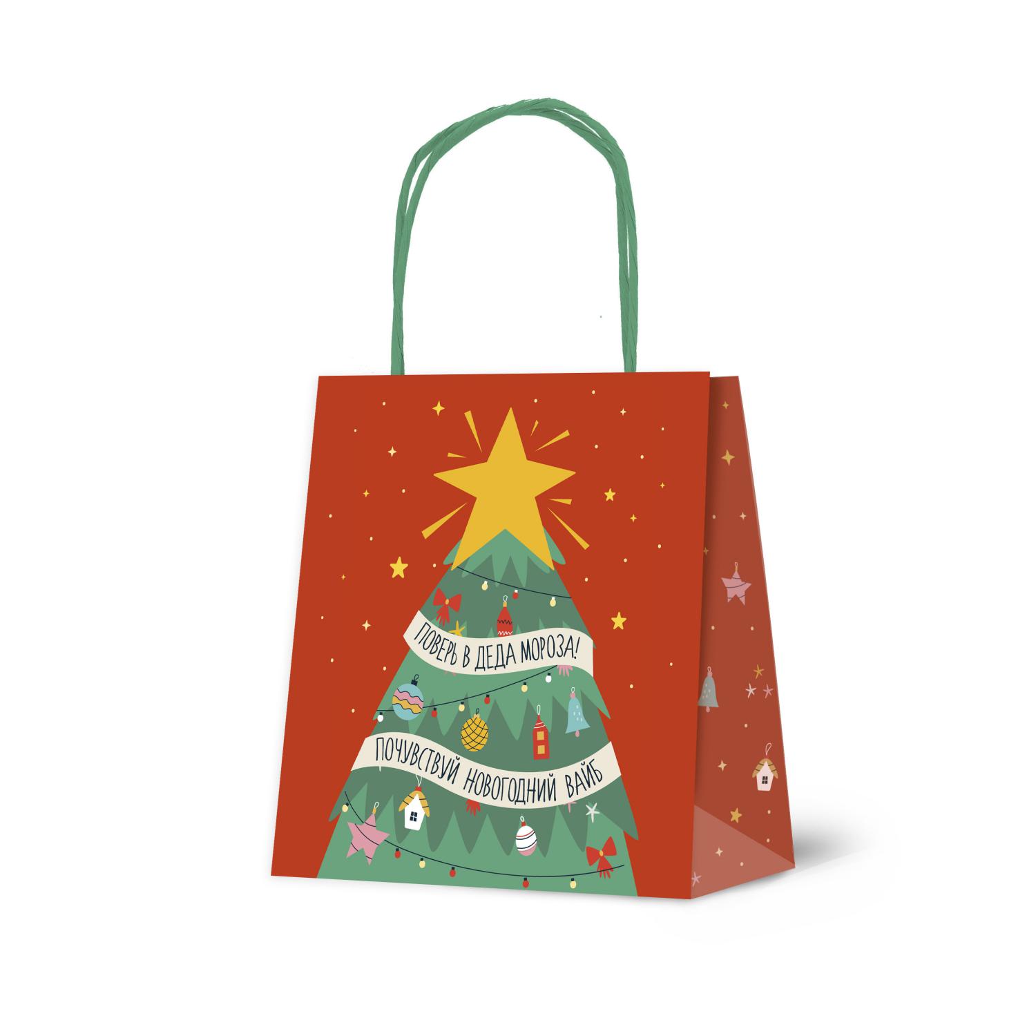 

Пакет подарочный City Home Trade Vibe Year 26 х 26 х 11 см дизайн в ассортименте