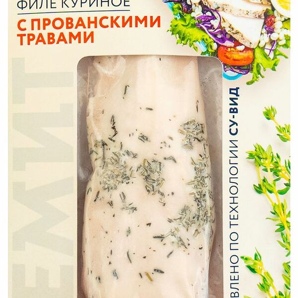 Филе Ремит куриное с прованскими травами вес 
