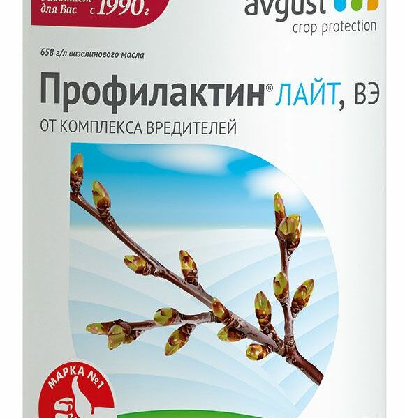 Инсектицид Avgust Профилактин Лайт флакон водная эмульсия, 1000 мл