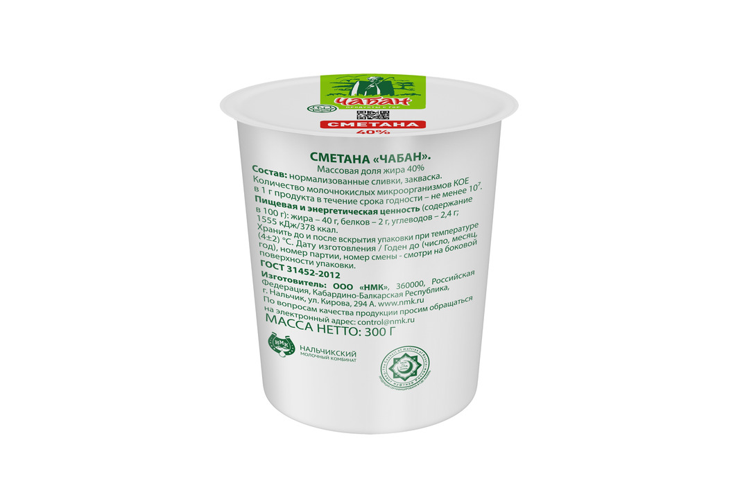 

Сметана Чабан халяль 40% 300 г